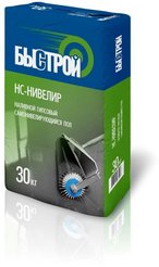 Пол наливной гипсовый самонивелирующийся Быстрой НС-Нивелир 30кг