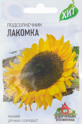 Семена Подсолнечник Лакомка 5г ХИТ