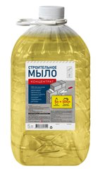 Мыло строительное концентрат 5л канистра ПЭТ
