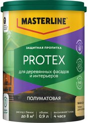 Пропитка защитная Masterline Protex CLR база под колеровку 0,9л