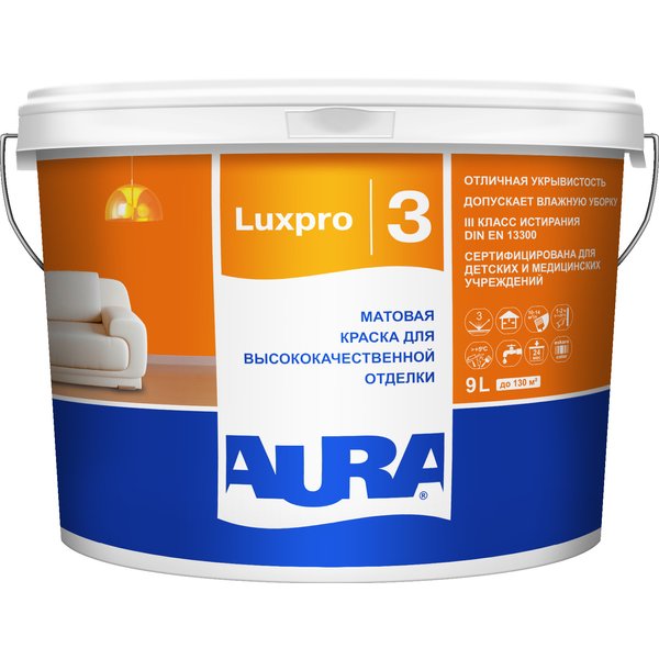 Краска интерьерная AURA Luxpro 3 матовая белая (9л)