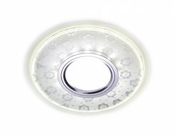 Светильник точечный встраиваемый AMBRELLA LIGHT S170 CL/CH MR16+3W хром/серебро