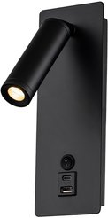 Светильник настенный Freya Brok FR5341WL-L3B Черный 3000К/3Вт/USB Type-C