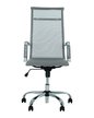 Кресло офисное SLIM HB NET ANYFIX CHR68 (BOX-2) PX-02 серый