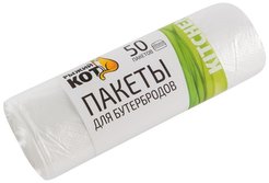 Пакеты д/бутербродов Рыжий кот 32х25см 5,7мкм 50шт полиэтилен