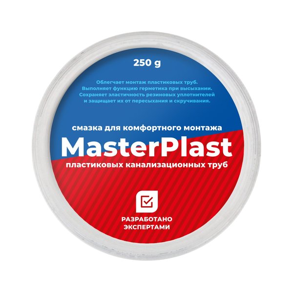 Смазка сантехническая MasterPlast 250г