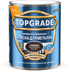 Краска Topgrade Гладкая RAL8017 Коричневая 0,75л