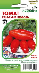 Семена Томат Санькина любовь (Симбиоз) 12шт