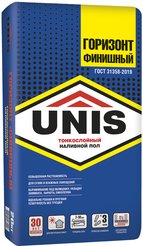 Пол наливной тонкослойный Юнис Горизонт финишный 20кг