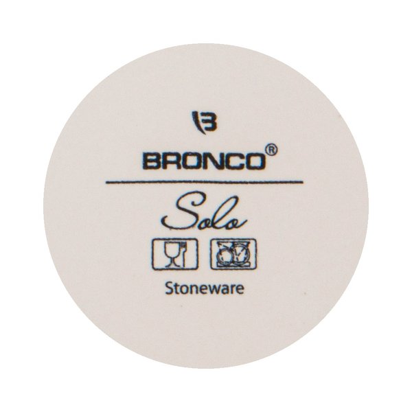 Тарелка закусочная Bronco Solo 20,5см керамика, бежевый
