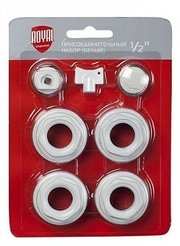 Комплект для подключения радиатора 1"x1/2" Royal Thermo