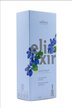 Диффузор ароматический ELIXIR Violet bouquet, 50мл