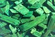 Щепа декоративная 60л зеленая