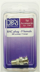 Переходник BNC(шт)на F(гн)