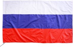 Флаг России 90х145см