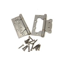 Петля без врезки Qually 100х75х2,5 10075-2BBBr бронза 2шт Петля без врезки Qually 100х75х2,5 10075-2BBBr бронза 2шт