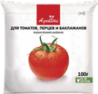 Удобрение Агровита Для томатов,перцев и баклажанов 100г