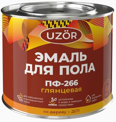 Эмаль для пола ПФ-266 УЗОР серая (0,8кг)