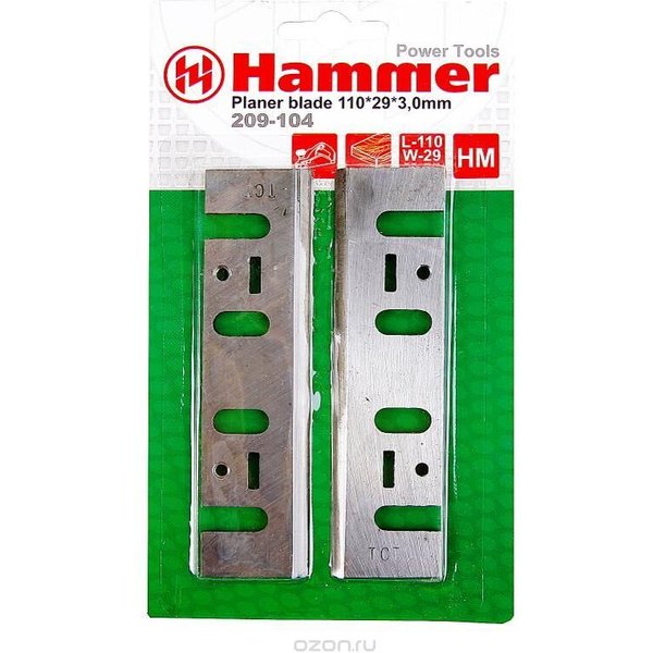 Ножи для рубанка Hammer Flex 209-104 PB 110x29x3,0,110мм (2шт)
