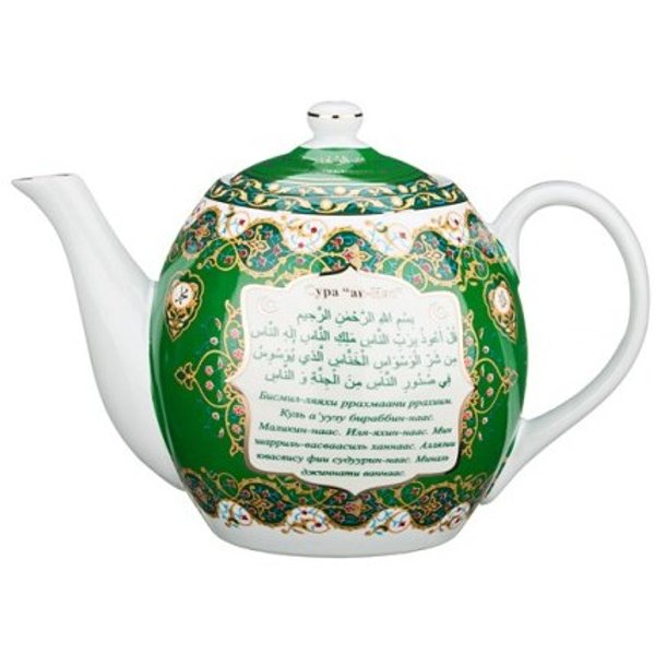 Чайник заварочный Lefard Сура ан-Нас зеленый арт.86-1889 фарфор 1,4л
