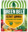 Микроудобрение Хелат цинка