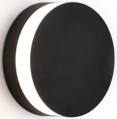 Светильник уличный светодиодный настенный ST4544 BK черный LED 4200K 11W IP54 D155x54