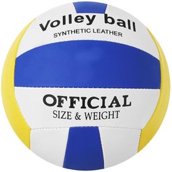 Мяч волейбольный размер 5, 2 подслоя