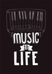 Картина на холсте 30x40 MUSIC IS LIFE HE-101-210
