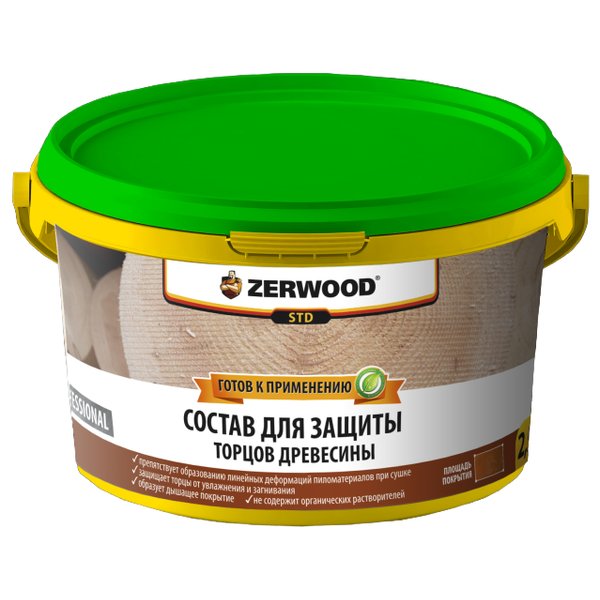 Состав для защиты торцов древесины Zerwood STD 2,5кг