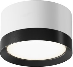 Спот Voltega C-VGL086CL-GX53-SRD-WB Бело-черный 1хGX53 15Вт