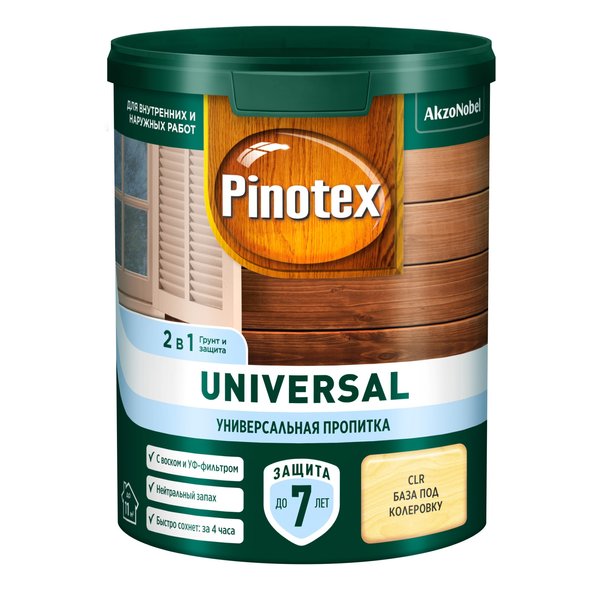 Пропитка деревозащитная Pinotex Universal 2 в 1 CLR база под колеровку (0,9л)