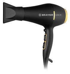 Фен для волос Brayer BR3005 2200Вт 2 скорости 