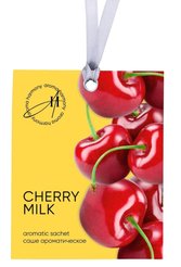 Саше ароматическое Summer Сherry milk 10гр