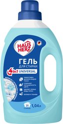 Гель д/стирки HausHerz Universal 1,04л