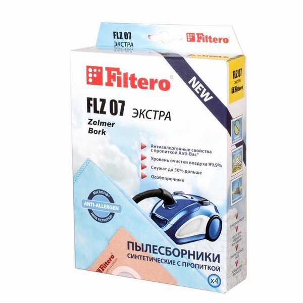 Пылесборник Filtero FLZ 07 (4) Экстра