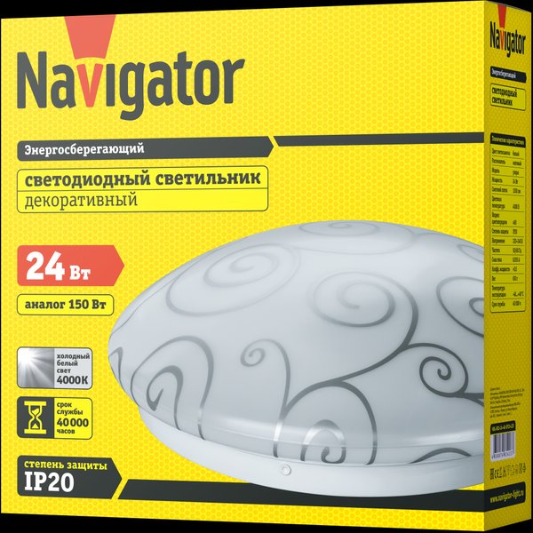 Светильник Navigator 61 413 NBL-R02-24-4K-IP20-LED узоры