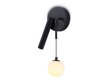 Бра Ambrella light FL66385/2 BK черный 2W G9 4200K 