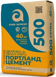 Цемент АЦ М-500 ЦЕМ II/A-П 42,5Н 40кг