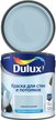 Краска для стен и потолков Dulux матовая цвет Небесно-Голубой 2,5л