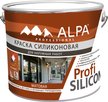 Краска фасадная ALPA PROFI Silicon матовая База А (9л/14,4кг)