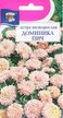 Семена Астра Доминика Пич 0,2г