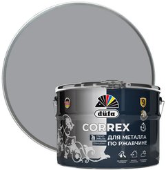Грунт-эмаль по ржавчине 3в1 DUFA CORREX глянцевая RAL-7004 серый 10л