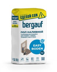 Пол самонивелирующийся Bergauf Easy Boden 25кг