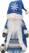 Фигура Гном Фрост 41см BH259099