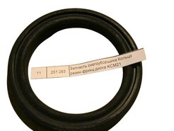 Кольцо резин.фрикц.диска KCM21