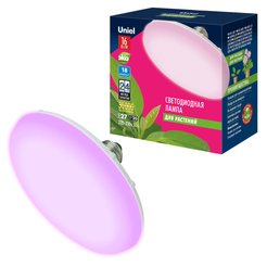 Лампа светодиодная фито LED-U150-16W/SPSB/E27/FR PLP30WH