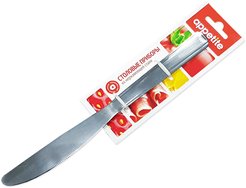 Набор ножей столовых Appetite Невада нерж.сталь 2шт