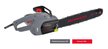Пила цепная электрическая Megamaster MT-6020,1600Вт,шина 35см