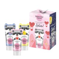 Набор подарочный Бархатные ручки Крем д/рук Питание+Уход 45мл 3шт