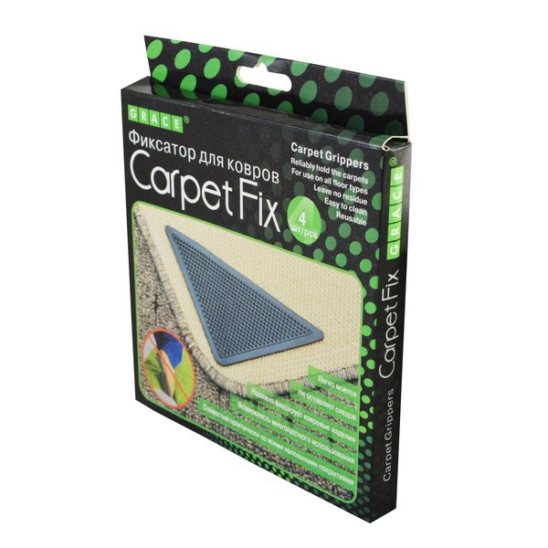 Фиксатор для ковров противоскользящий Carpet Fix